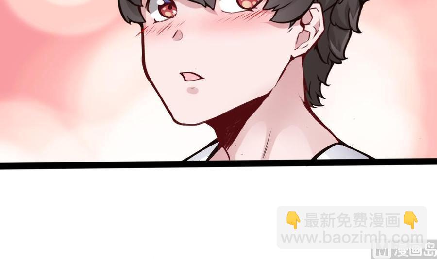 第92话 何威47
