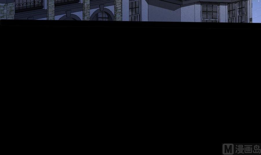 第96话 修复水灵珠29