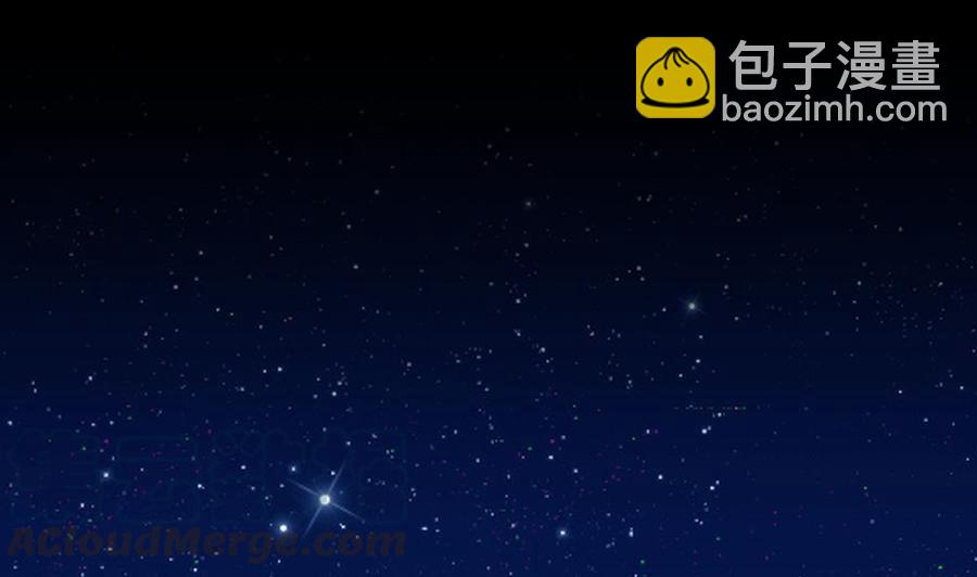 第96话 修复水灵珠30