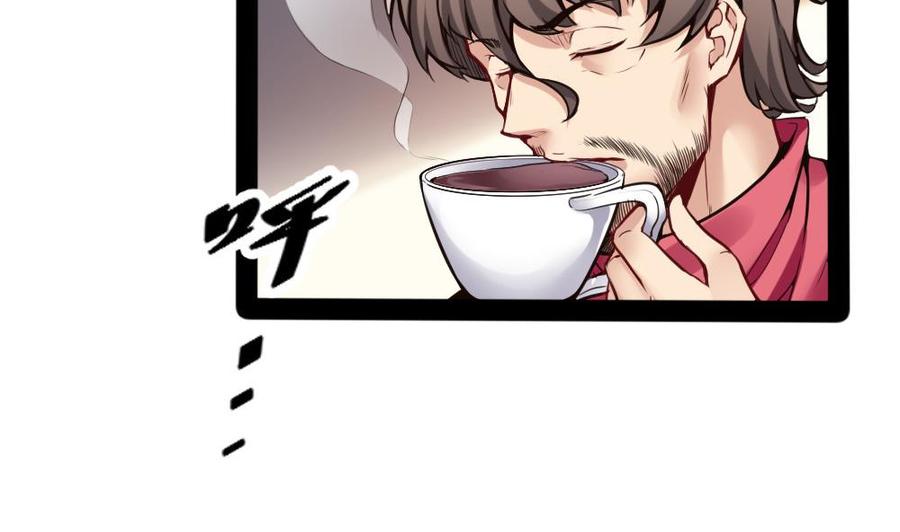 第96话 修复水灵珠37