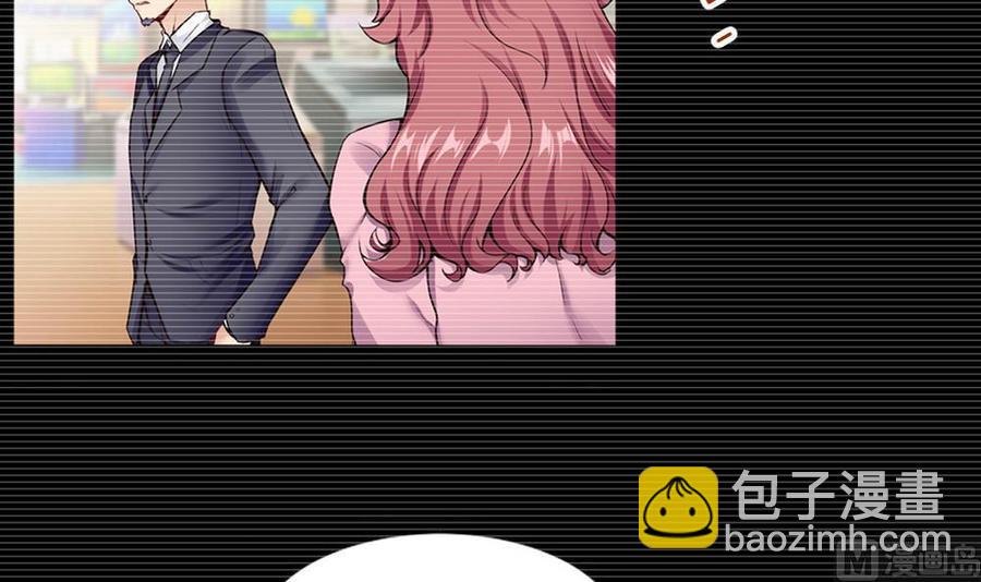 第99话 潘勇登场11