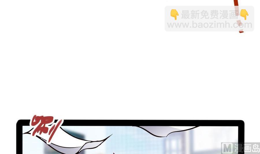 第99话 潘勇登场17