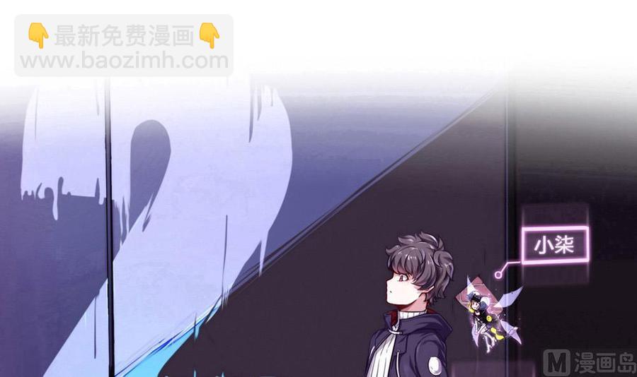 第99话 潘勇登场2