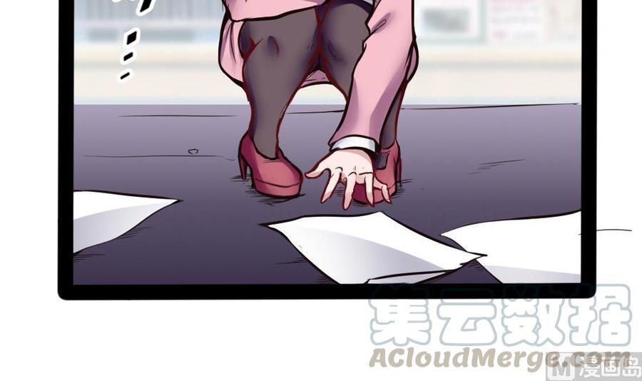 第99话 潘勇登场20
