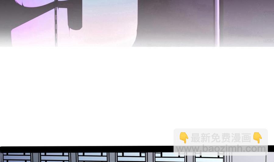 第99话 潘勇登场6
