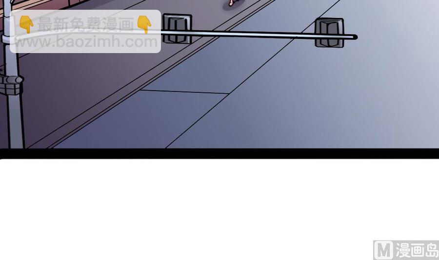 第99话 潘勇登场8