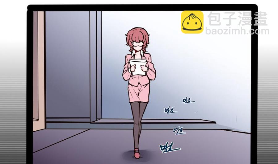 第99话 潘勇登场9