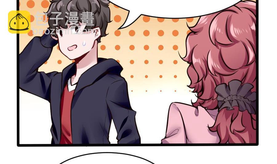 第100话 神器对决13