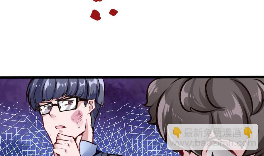 第100话 神器对决15