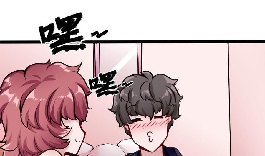 第102话 任务完成24