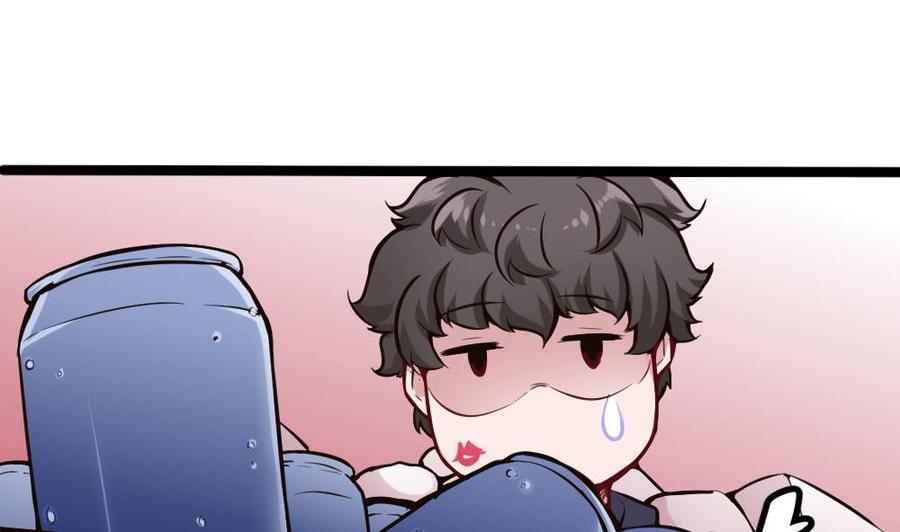 第102话 任务完成33