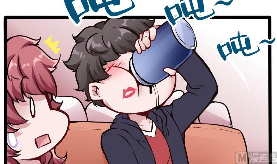 第102话 任务完成35