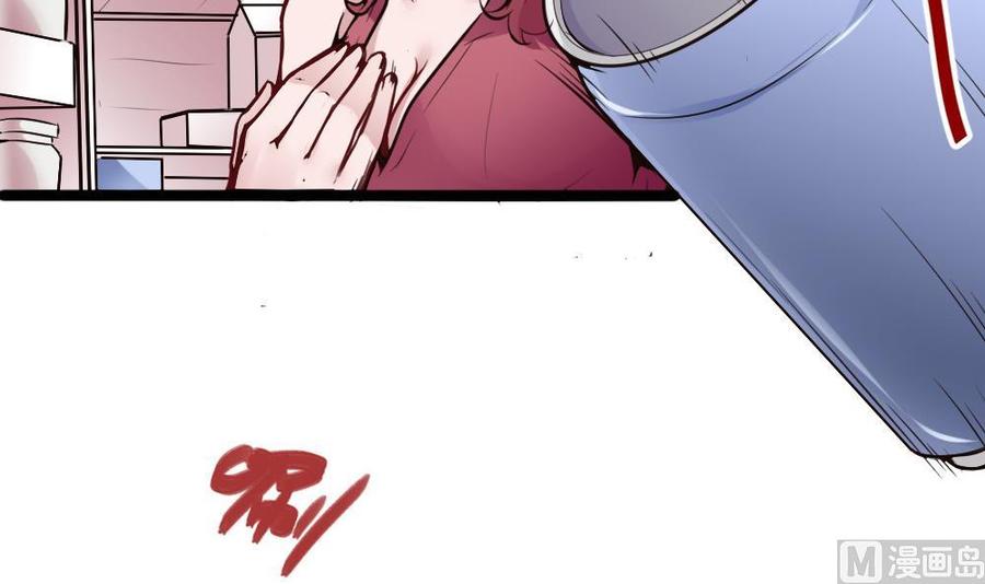第102话 任务完成8