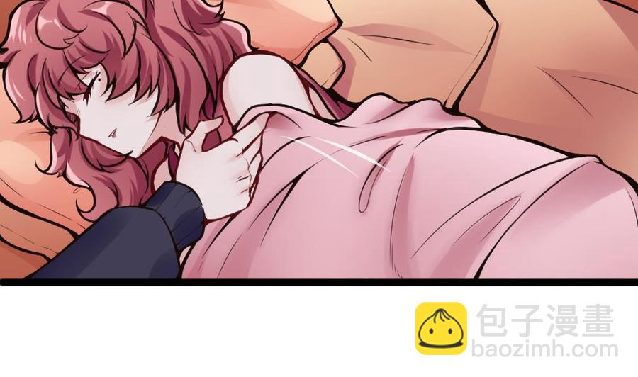 第106话 B键升级15