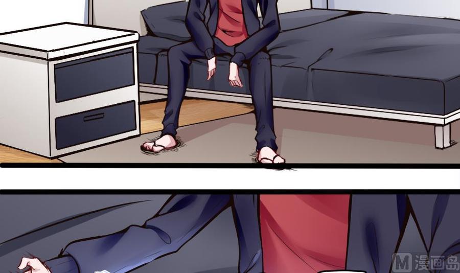 第106话 B键升级32