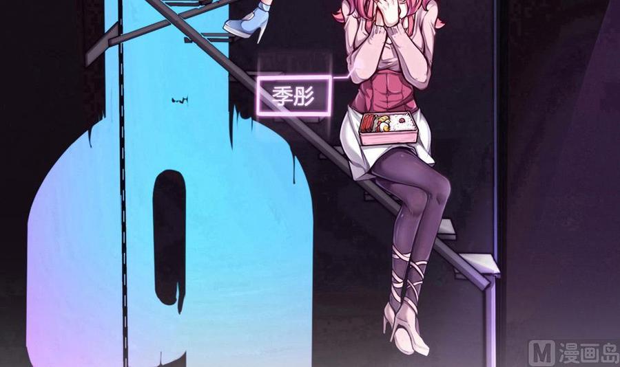 第106话 B键升级5