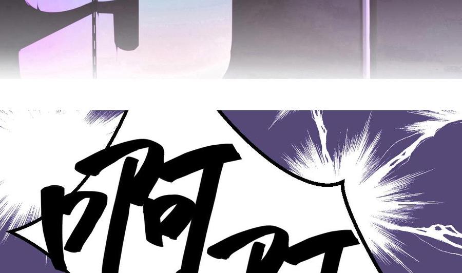 第106话 B键升级6