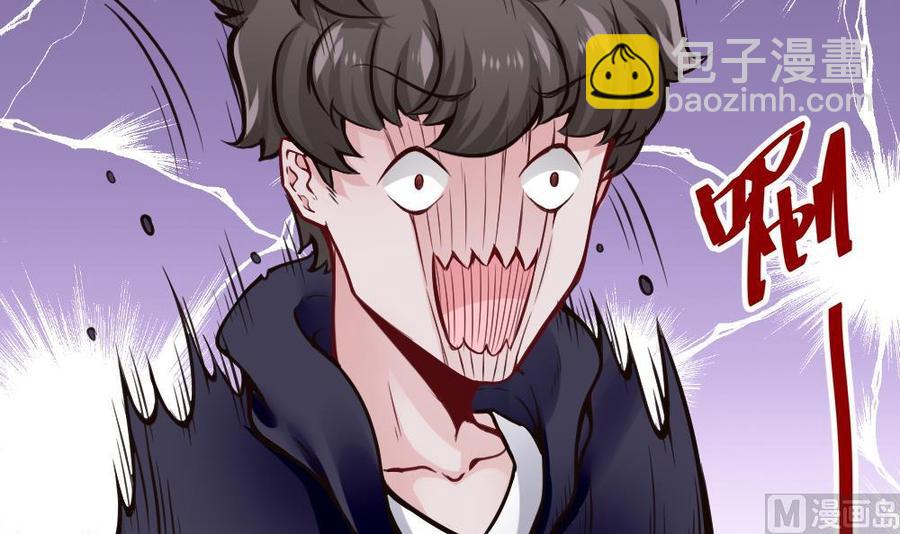 第106话 B键升级8