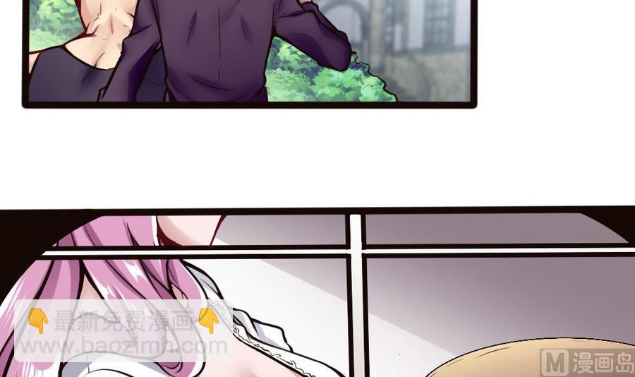 第107话 红鸦会来袭14