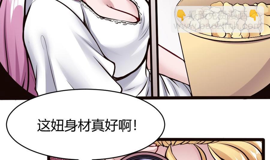 第107话 红鸦会来袭15