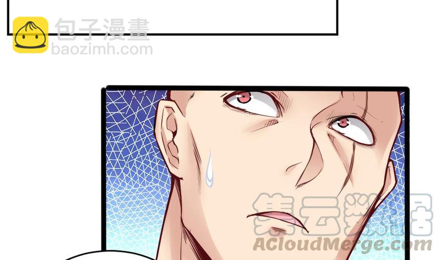 第107话 红鸦会来袭30