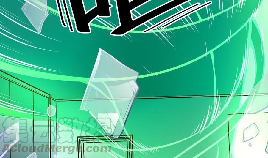 第107话 红鸦会来袭40