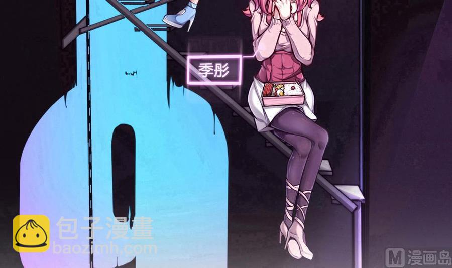 第107话 红鸦会来袭5