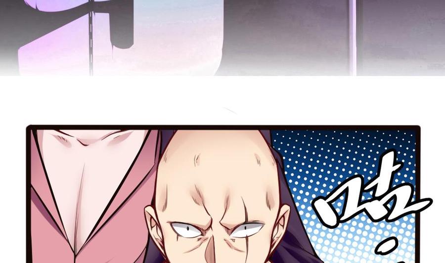 第107话 红鸦会来袭6