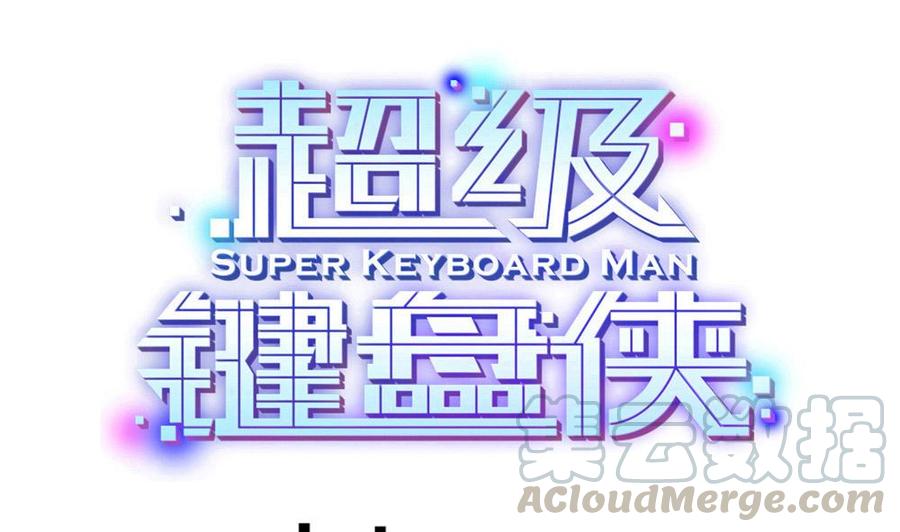 第109话 传送戒指0