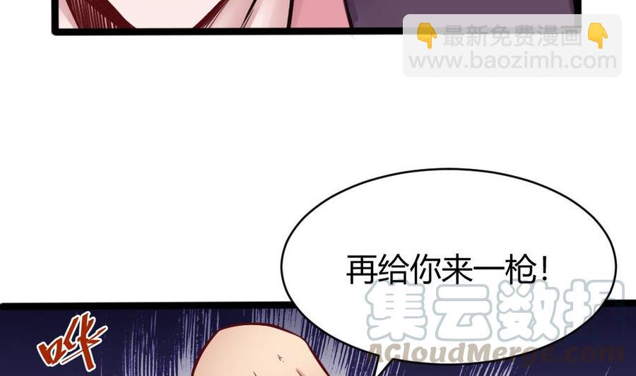 第109话 传送戒指10
