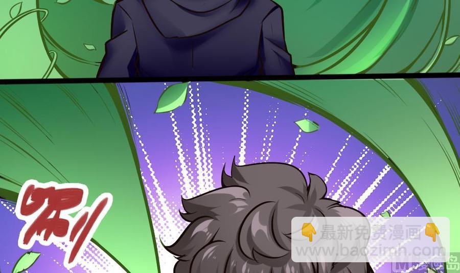 第109话 传送戒指14