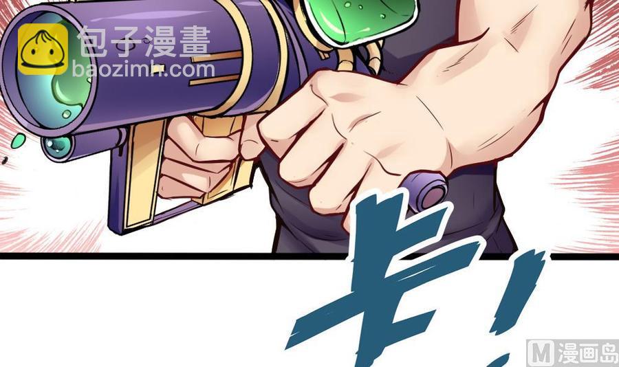 第109话 传送戒指23