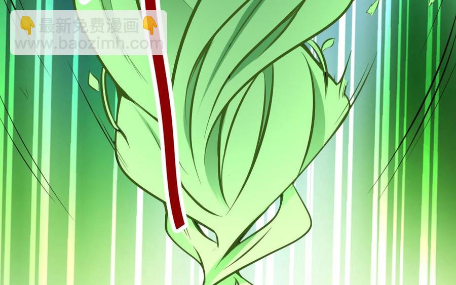 第109话 传送戒指25