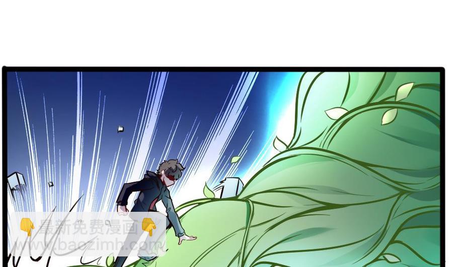 第109话 传送戒指27