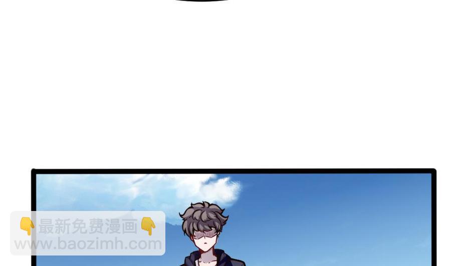 第109话 传送戒指37