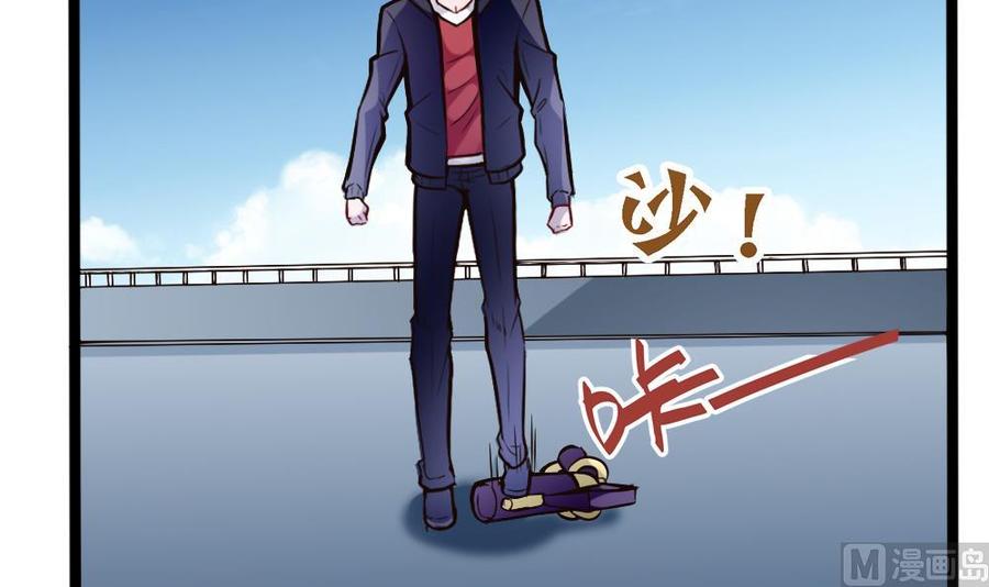 第109话 传送戒指38