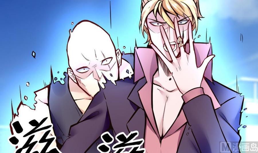 第109话 传送戒指41