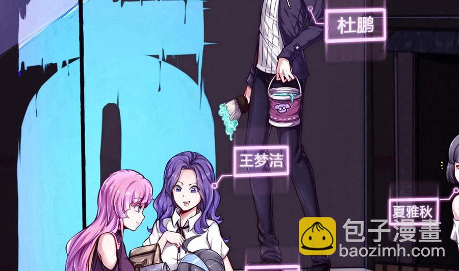 第110话 同房间3