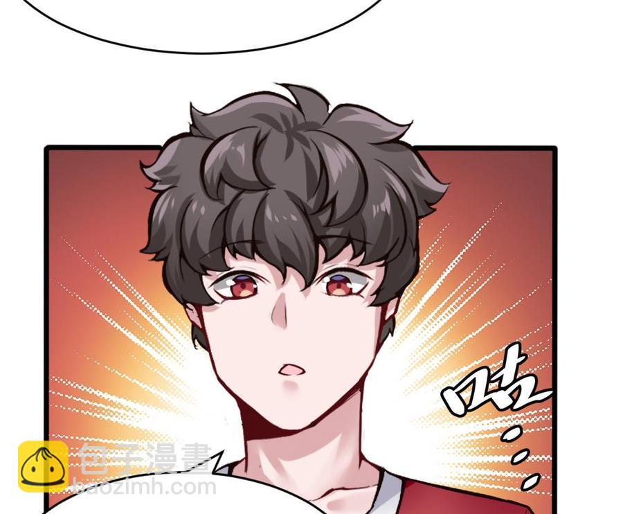第113话 不后悔15