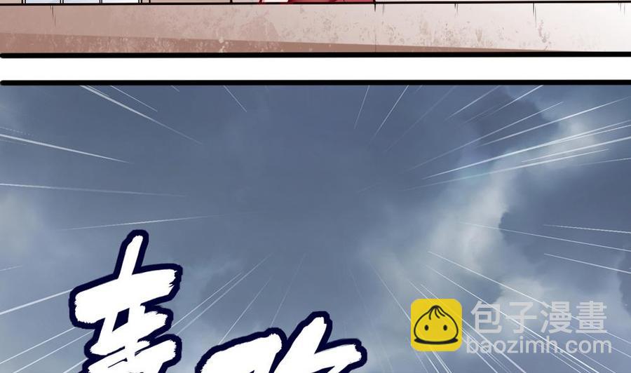 第113话 不后悔19