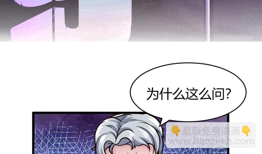 第113话 不后悔6