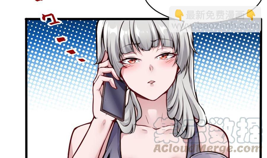 第115话 夕阳镇40