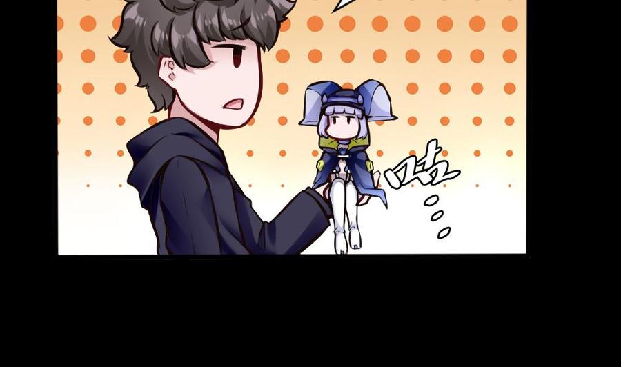 第115话 夕阳镇9