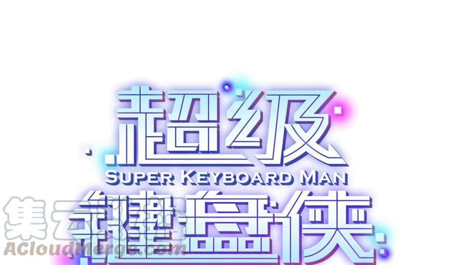 第118话 火车0