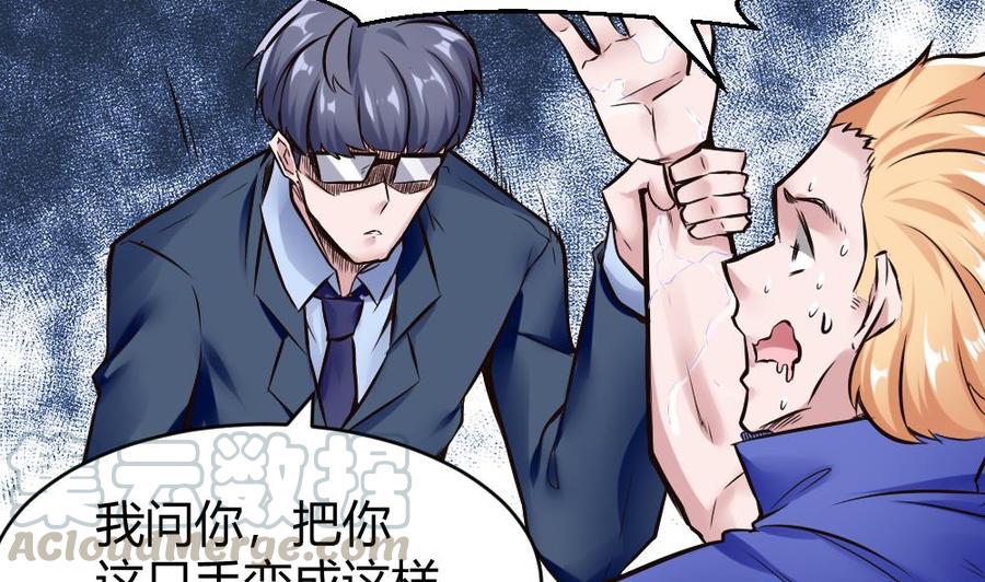 第118话 火车10