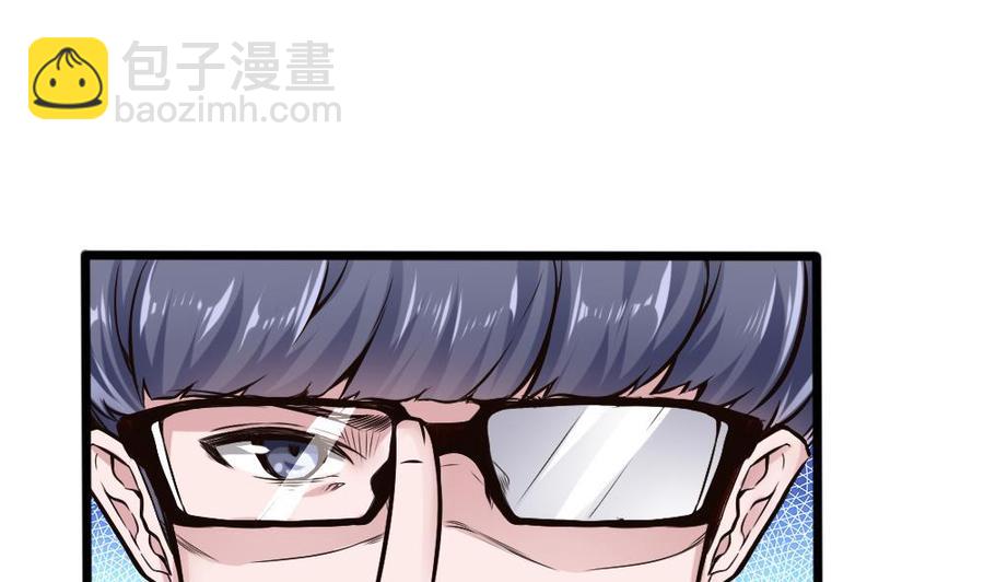 第118话 火车13