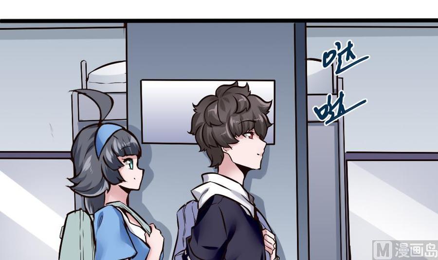 第118话 火车17