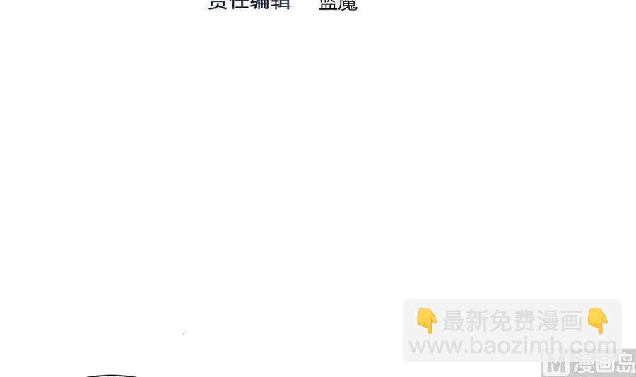 第118话 火车2