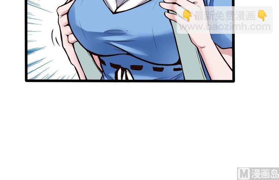 第118话 火车23