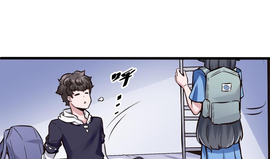 第118话 火车24